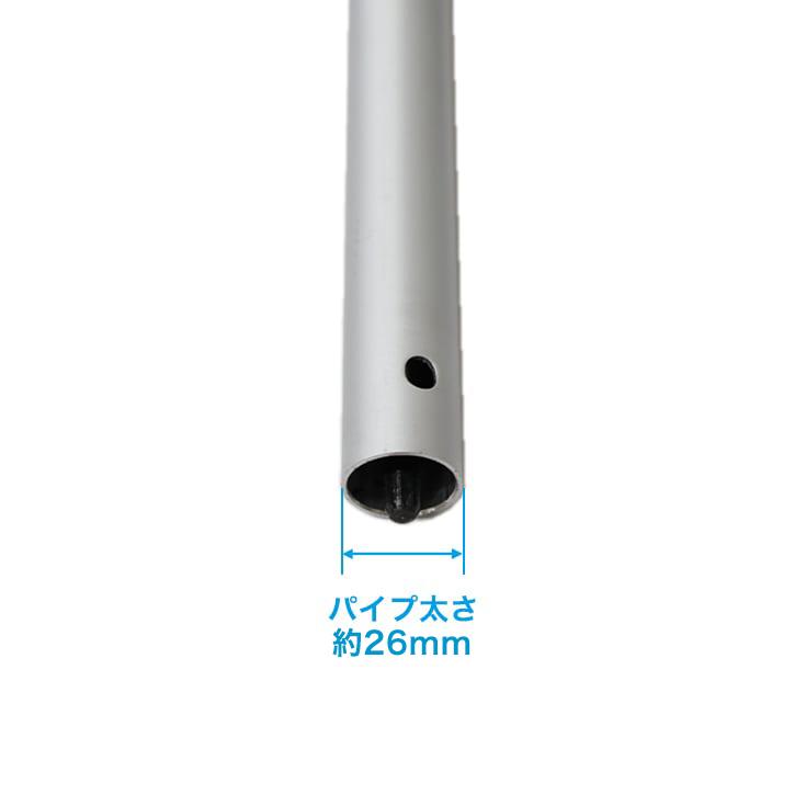 HAIGE HG-BC260・HG-BC260S用 メインパイプ : HAIGE - 通販 HAIGE HG-BC260・HG-BC260S用 メインパイプ : HAIGE - 通販