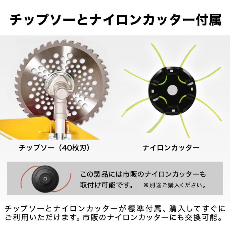 HAIGE ハイガー公式 エンジン式 刈払機 草刈機 26cc 2サイクル HAIGE ハイガー公式 エンジン式 刈払機 草刈機 26cc 2サイクル
