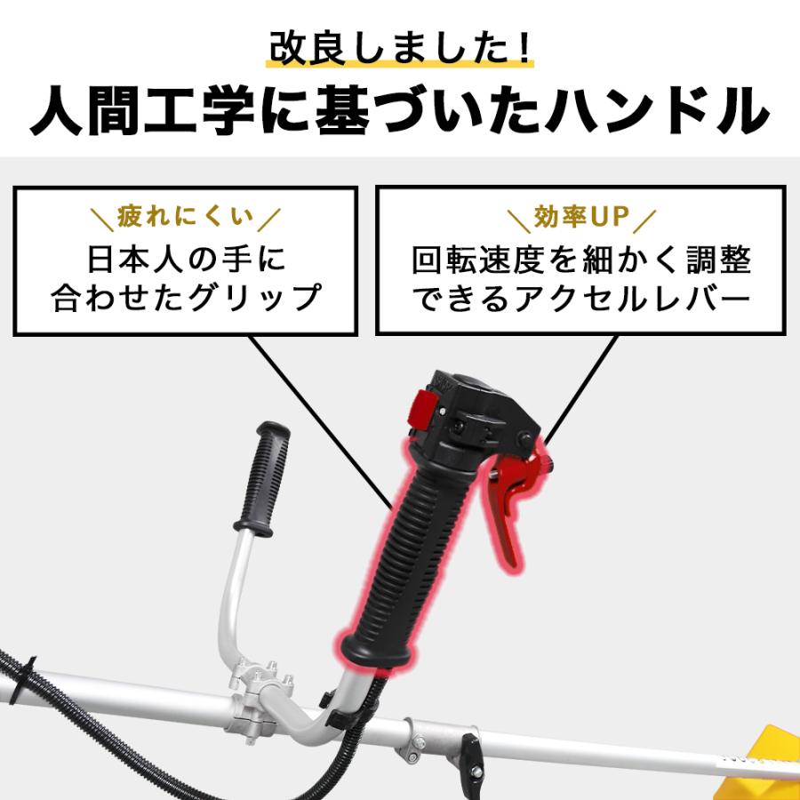 HAIGE 【SALE特別価格】ハイガー公式 エンジン式 刈払機 草刈機 HAIGE 【SALE特別価格】ハイガー公式 エンジン式 刈払機 草刈機