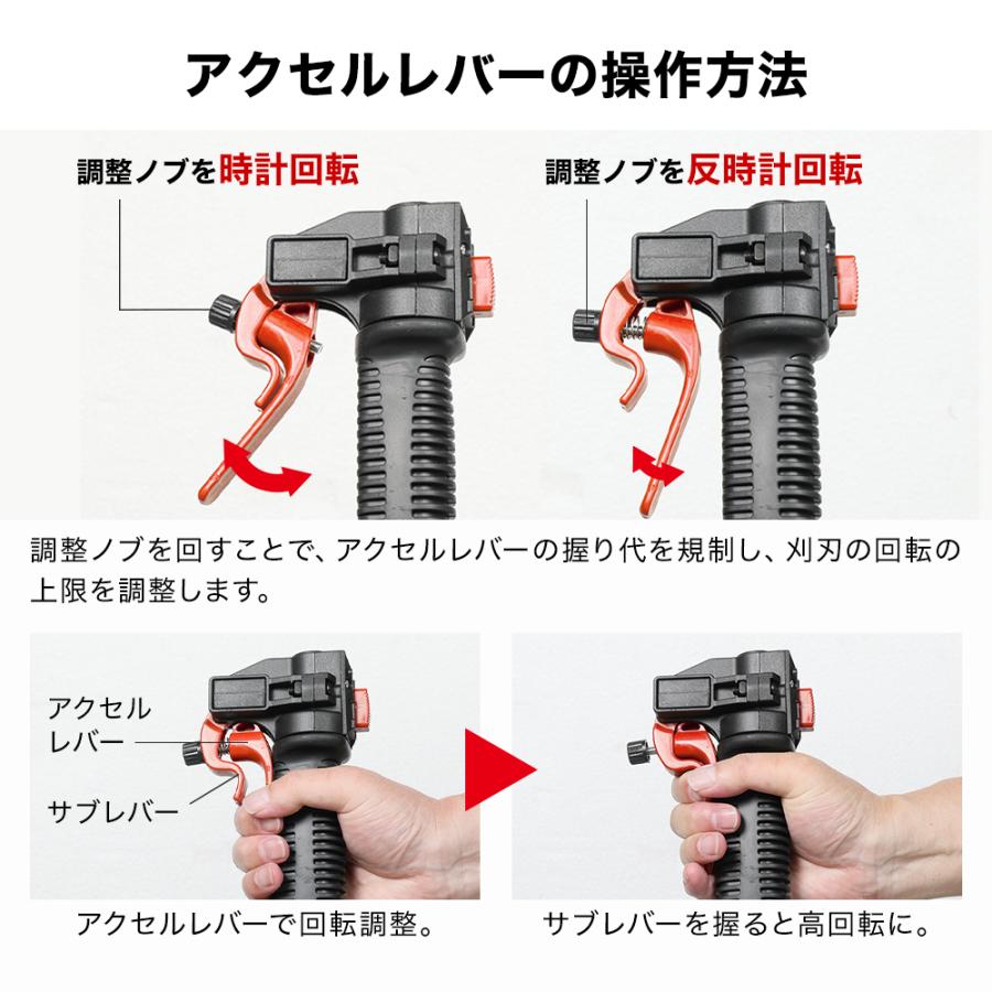 HAIGE ハイガー公式 エンジン式 刈払機 草刈機 26cc 2サイクル HAIGE ハイガー公式 エンジン式 刈払機 草刈機 26cc 2サイクル