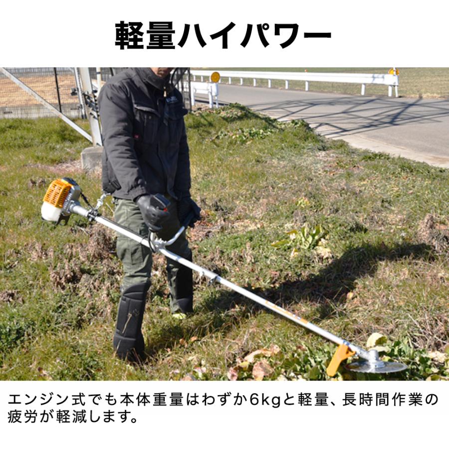 HAIGE ハイガー公式 エンジン式 刈払機 草刈機 26cc 2サイクル HAIGE ハイガー公式 エンジン式 刈払機 草刈機 26cc 2サイクル