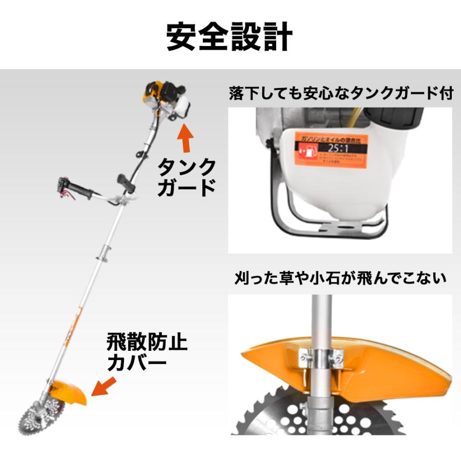 HAIGE ハイガー公式 エンジン式 刈払機 草刈機 26cc 2サイクル HAIGE ハイガー公式 エンジン式 刈払機 草刈機 26cc 2サイクル