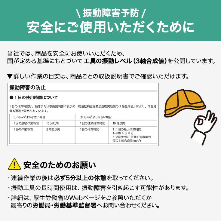 HAIGE（ハイガー） エンジン刈払機 草刈機 セル付き ワンタッチ