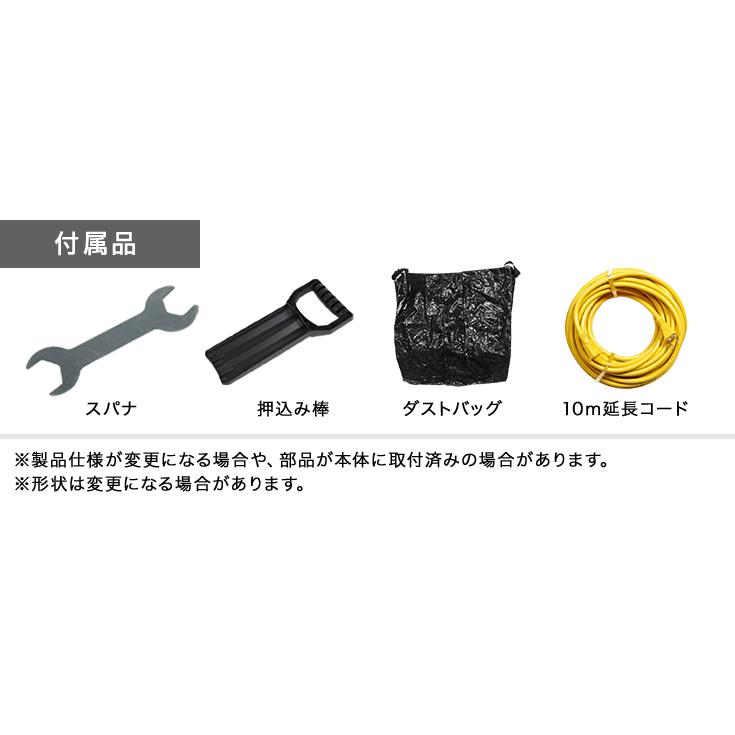 HAIGE ハイガー公式 ガーデンシュレッダー 電動粉砕機 竹 枝 木 HAIGE ハイガー公式 ガーデンシュレッダー 電動粉砕機 竹 枝 木