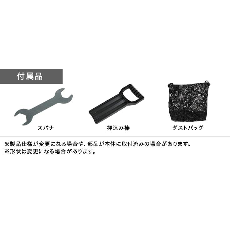 HAIGE ハイガー公式 ガーデンシュレッダー 電動粉砕機 竹 枝 木 HAIGE ハイガー公式 ガーデンシュレッダー 電動粉砕機 竹 枝 木