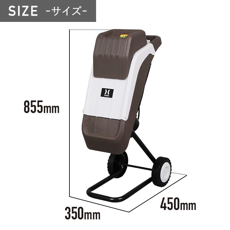 HAIGE（ハイガー） 【3000円引クーポン☆5/6まで】ハイガー ガーデン