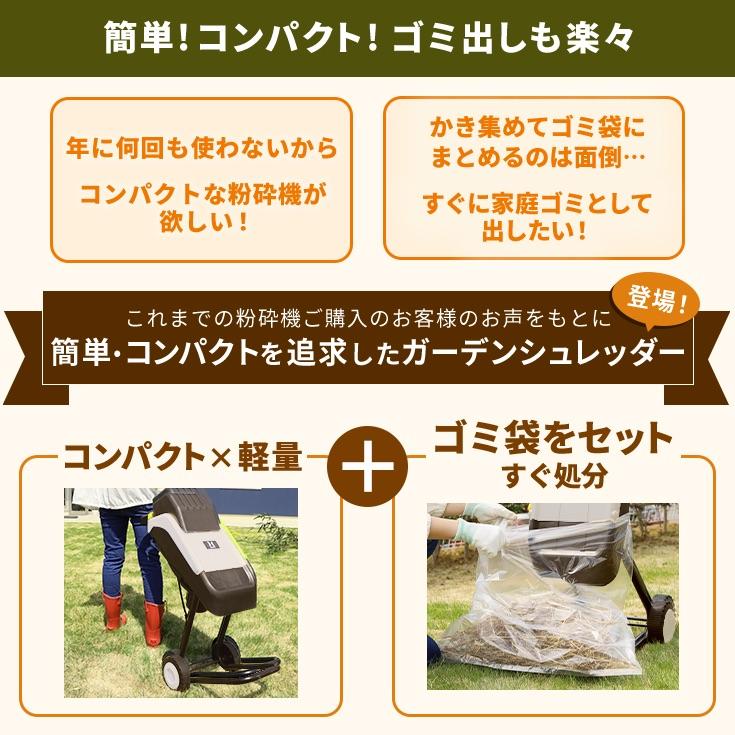HAIGE（ハイガー） 【3,000円引クーポン☆7/21まで】ハイガー ガーデン