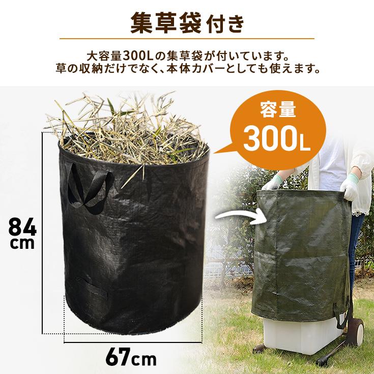HAIGE（ハイガー） ガーデンシュレッダー 電動粉砕機 竹 枝 木 小型