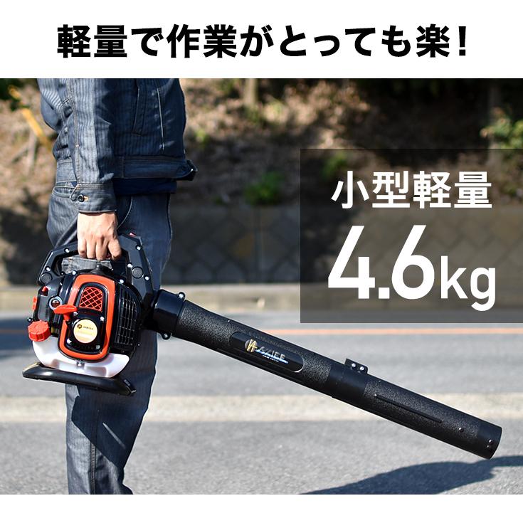 HAIGE ハイガー公式 エンジン ブロワーバキューム ブロワー HAIGE ハイガー公式 エンジン ブロワーバキューム ブロワー