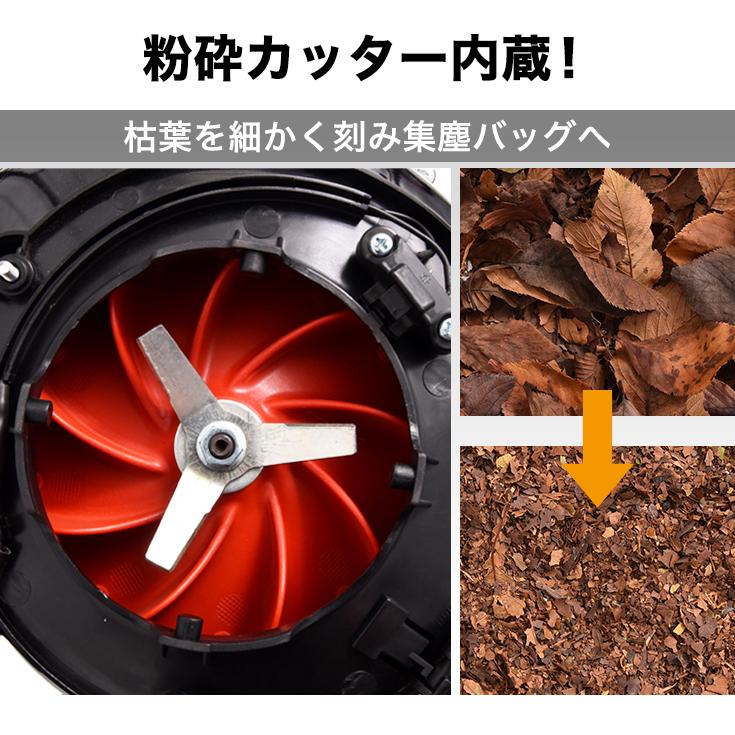 ブロワーバキューム Hg Bv3405 エンジン 落ち葉掃除機1台2役25cc2サイクル Hg Bv3405n ハイガー産業 通販 Yahoo ショッピング