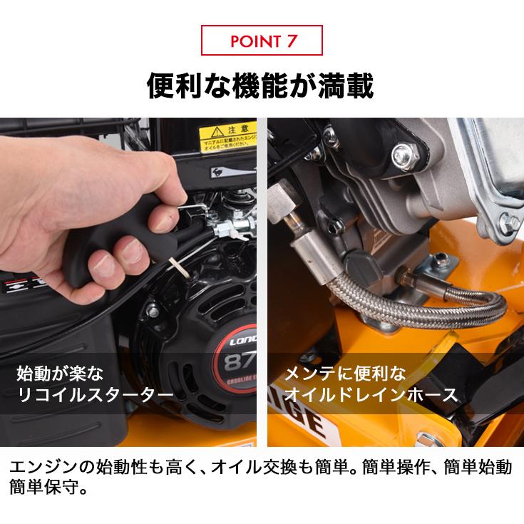 HAIGE ハイガー公式 プレートコンパクター 転圧機 エンジン式 HAIGE ハイガー公式 プレートコンパクター 転圧機 エンジン式