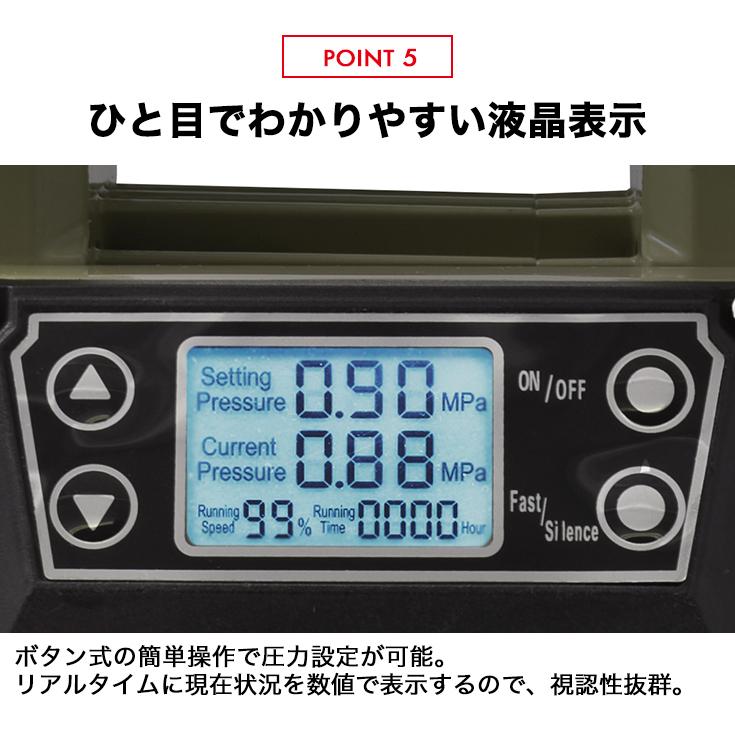 ハイガー公式 エアコンプレッサー 100V タンクレス オイルレス 最大圧力0.9MPa 静音 小型 業務用 HG-DC880N1 1年保証｜haige｜11