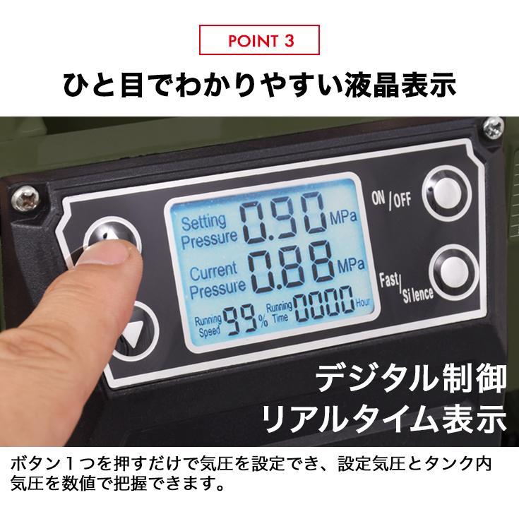 ハイガー公式 エアコンプレッサー 100V 17L オイルレス 最大圧力0.9MPa 静音 小型 業務用 HG-DC880N1T 1年保証｜haige｜09