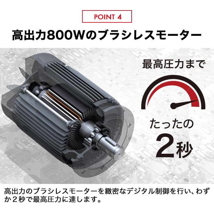 ハイガー公式 エアコンプレッサー 100V 17L オイルレス 最大圧力0.9MPa 静音 小型 業務用 HG-DC880N1T 1年保証｜haige｜10