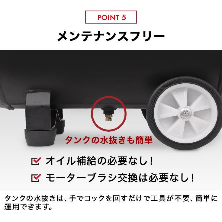 HAIGE（ハイガー） エアコンプレッサー 100V 17L オイルレス 最大圧力