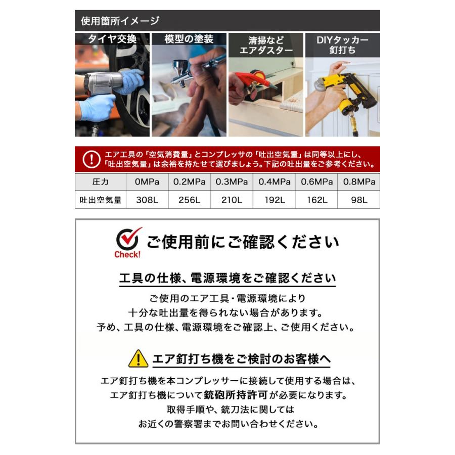 エアーコンプレッサー タンク容量30L 吐出量162L 最大圧力1.0MPa ブラシレス オイルレス 100V HG-DC990-30【1年保証】 :hg-dc990-30n:ハイガー産業 - 通販 - Yahoo!ショッピング エアーコンプレッサー タンク容量30L 吐出量162L 最大圧力1.0MPa ブラシレス オイルレス 100V HG-DC990-30【1年保証】 :hg-dc990-30n:ハイガー産業 - 通販 - Yahoo!ショッピング