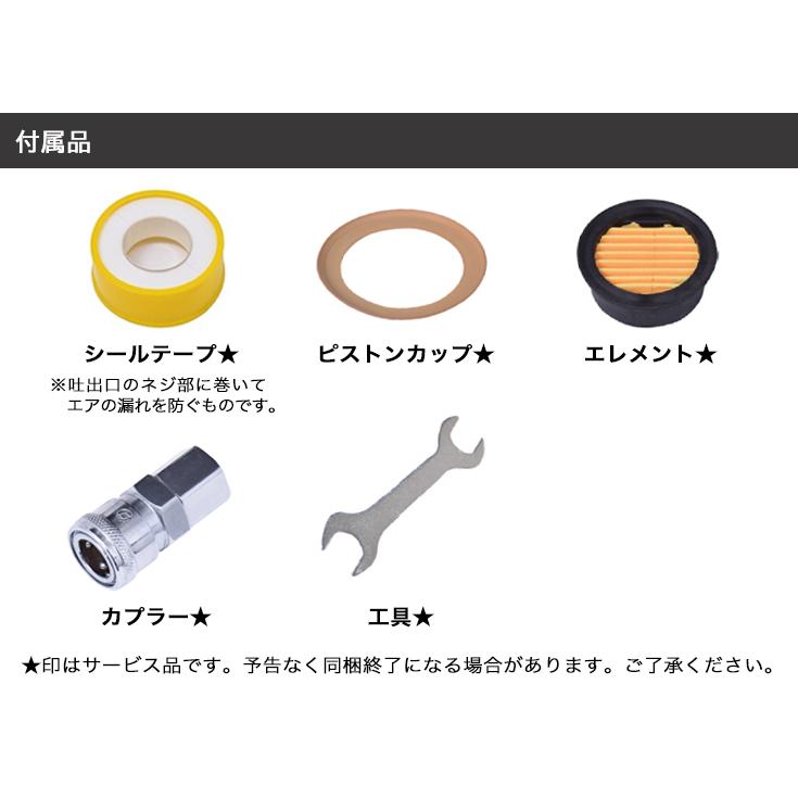 HAIGE ハイガー公式 エアコンプレッサー 縦型 100V 30L オイル HAIGE ハイガー公式 エアコンプレッサー 縦型 100V 30L オイル