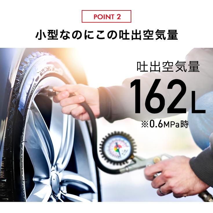 ハイガー公式 エアコンプレッサー 縦型 100V 30L オイルレス 最大圧力1.0MPa 静音 小型 業務用 HG-DC990-30 1年保証｜haige｜08