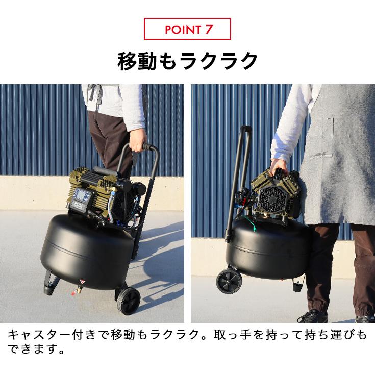 HAIGE 【SALE特別価格】ハイガー公式 エアコンプレッサー 縦型 HAIGE 【SALE特別価格】ハイガー公式 エアコンプレッサー 縦型