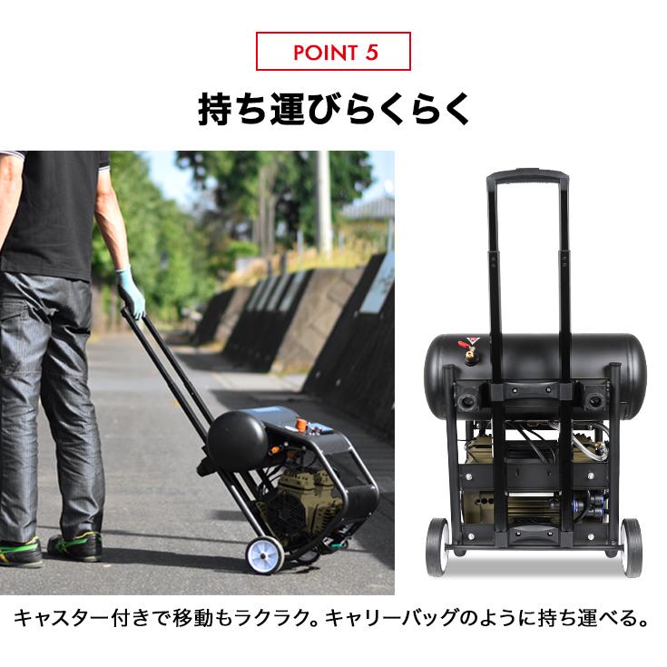 HAIGE ハイガー公式 エアコンプレッサー 100V 17L オイルレス HAIGE ハイガー公式 エアコンプレッサー 100V 17L オイルレス