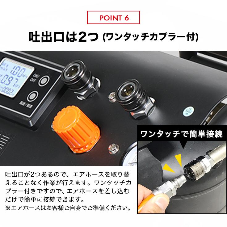 ハイガー公式 エアコンプレッサー 100V 17L オイルレス 最大圧力1.0MPa 静音 小型 業務用 HG-DC990K 1年保証｜haige｜14