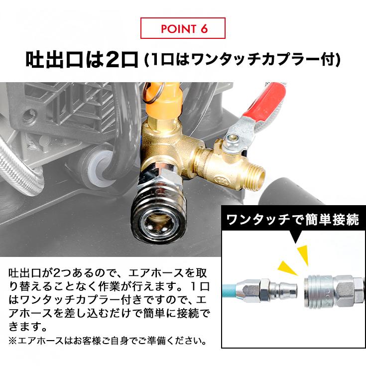 HAIGE ハイガー公式 エアコンプレッサー 100V 17L オイルレス HAIGE ハイガー公式 エアコンプレッサー 100V 17L オイルレス