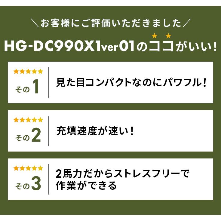 HAIGE ハイガー公式 エアコンプレッサー 100V 17L オイルレス HAIGE ハイガー公式 エアコンプレッサー 100V 17L オイルレス