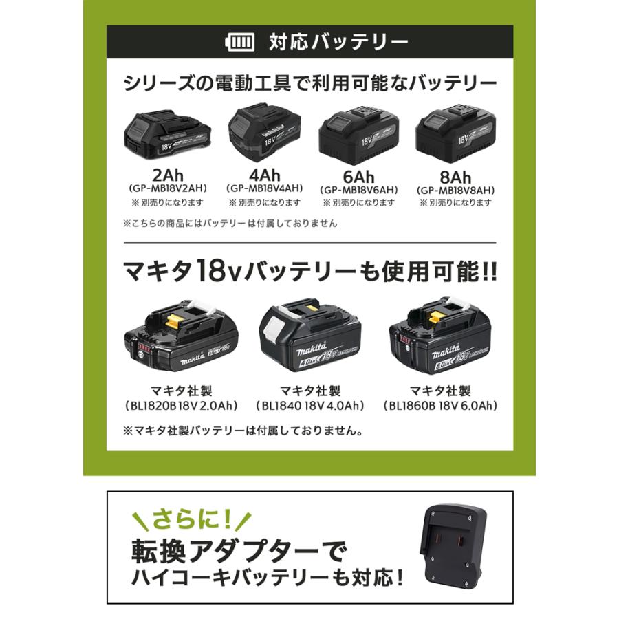 HAIGE（ハイガー） 【週末限定☆￥2,000引クーポン】 電動芝草刈機