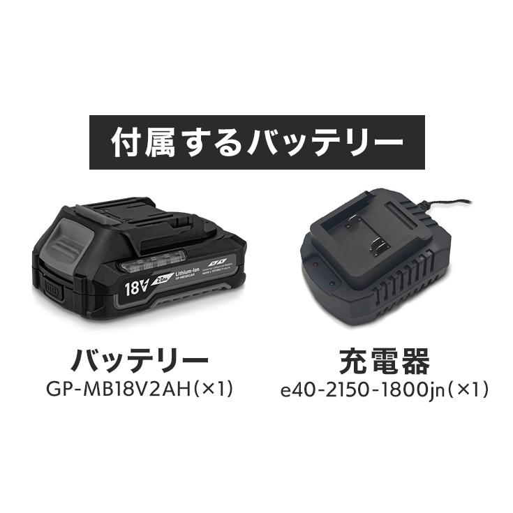 HAIGE（ハイガー） 【☆お買い物の秋☆￥2,000引クーポン】 電動芝草刈