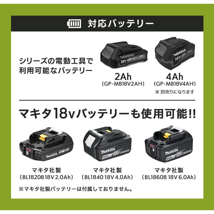 HAIGE（ハイガー） 【☆夏物SALE☆￥2,000引クーポン】 電動芝草刈機
