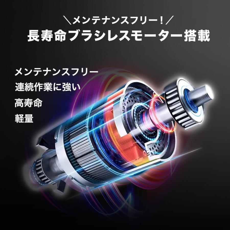 HAIGE（ハイガー） 【3000円引クーポン☆4/19まで】ハイガー 電動 