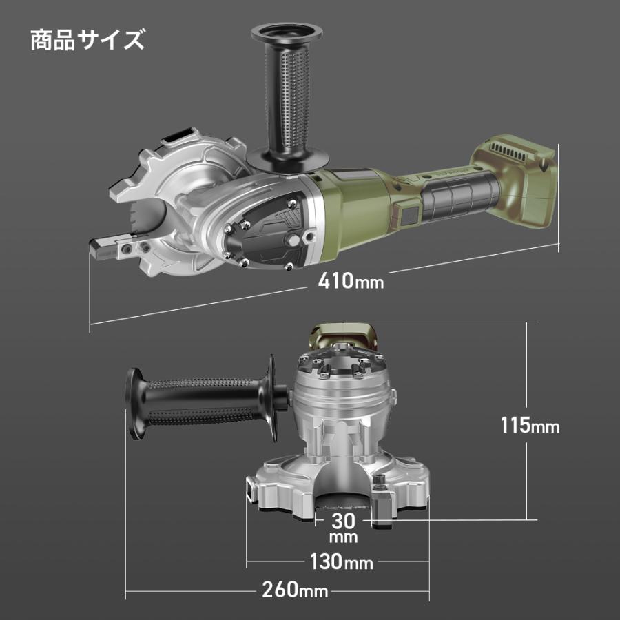 HAIGE ハイガー公式 電動ツライチカッター 18V マキタ HAIGE ハイガー公式 電動ツライチカッター 18V マキタ