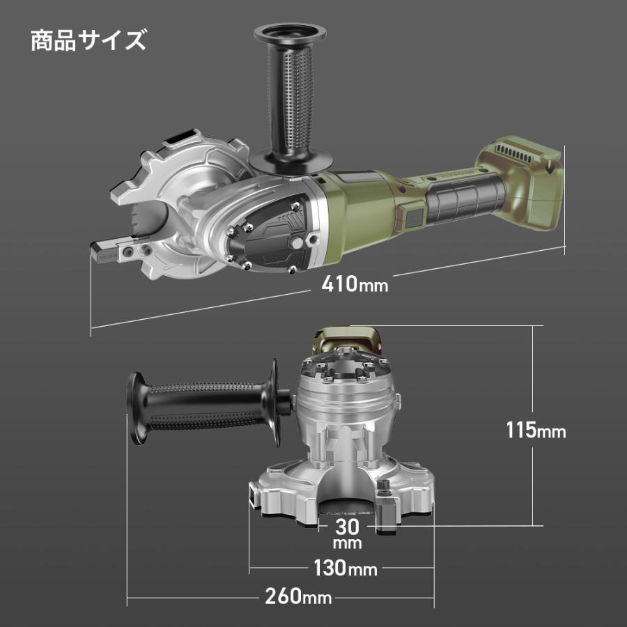 ハイガー公式 ★最新★ 電動ツライチカッター 18V チップソーカッター  鉄筋カッター マキタ・ハイコーキ社製バッテリー使用可能 HG-ECC18V110 1年保証｜haige｜14