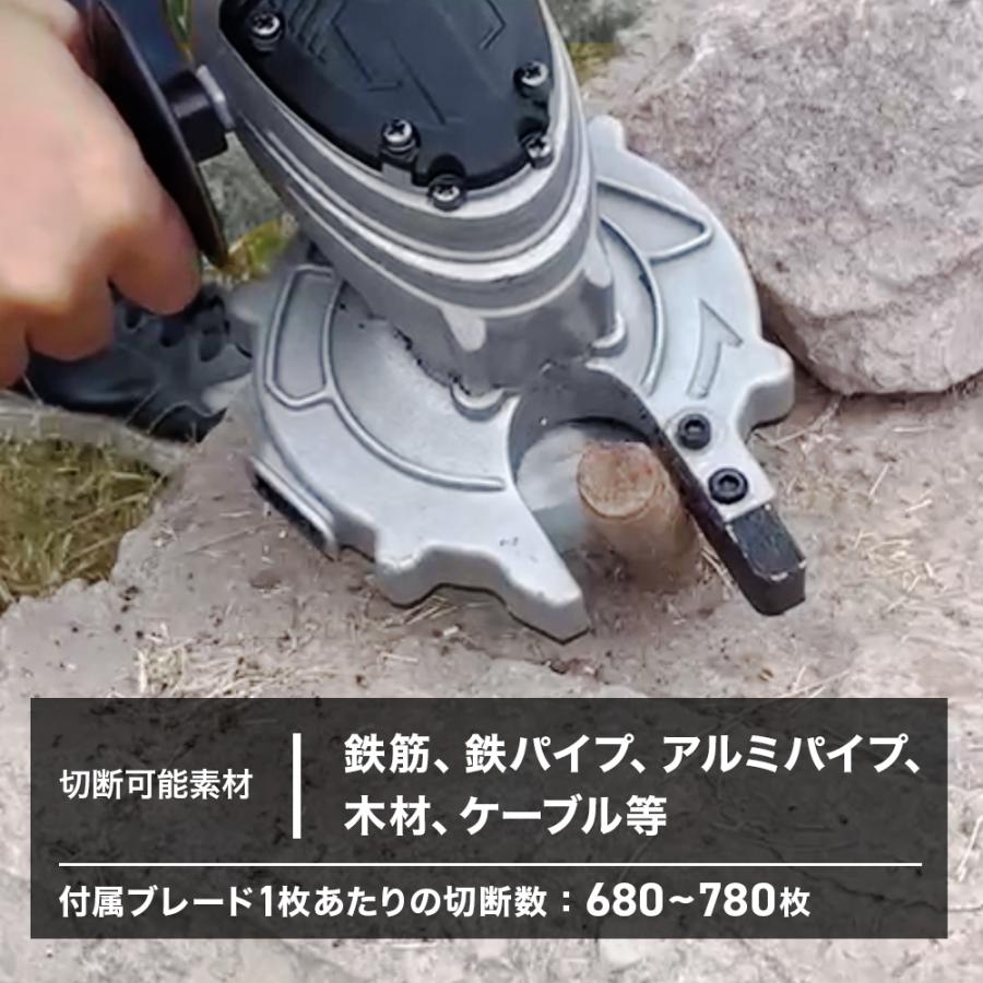 HAIGE ハイガー公式 電動ツライチカッター 18V マキタ HAIGE ハイガー公式 電動ツライチカッター 18V マキタ