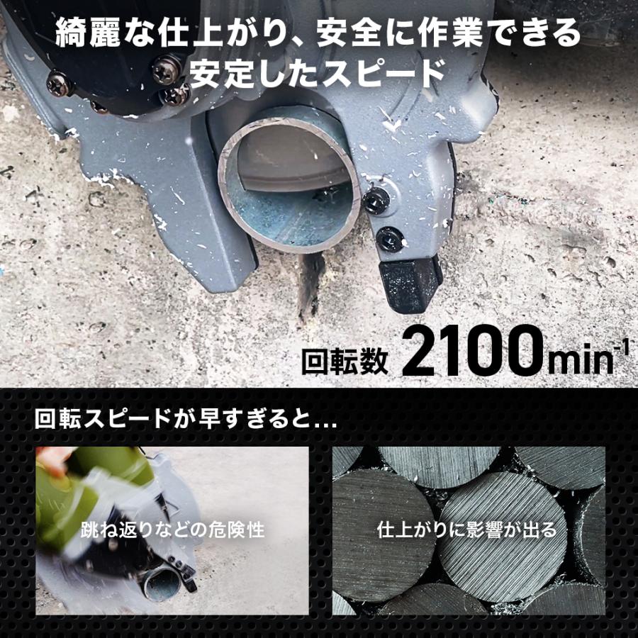 HAIGE ハイガー公式 電動ツライチカッター 18V マキタ HAIGE ハイガー公式 電動ツライチカッター 18V マキタ