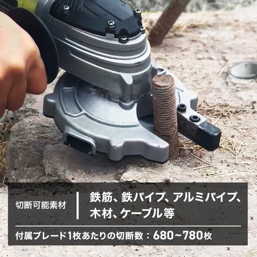 HAIGE（ハイガー） 電動ツライチカッター 18V マキタ・ハイコーキ社製