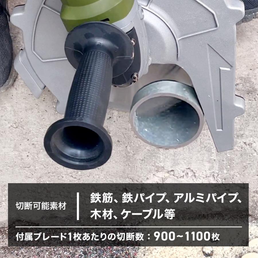 スエカゲツール　ハイスピードカッター HAIGE 【期間限定30％OFFクーポン8/12まで】ハイガー 電動