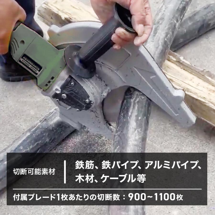 HAIGE ハイガー公式 電動ツライチカッター 36V マキタ HAIGE ハイガー公式 電動ツライチカッター 36V マキタ