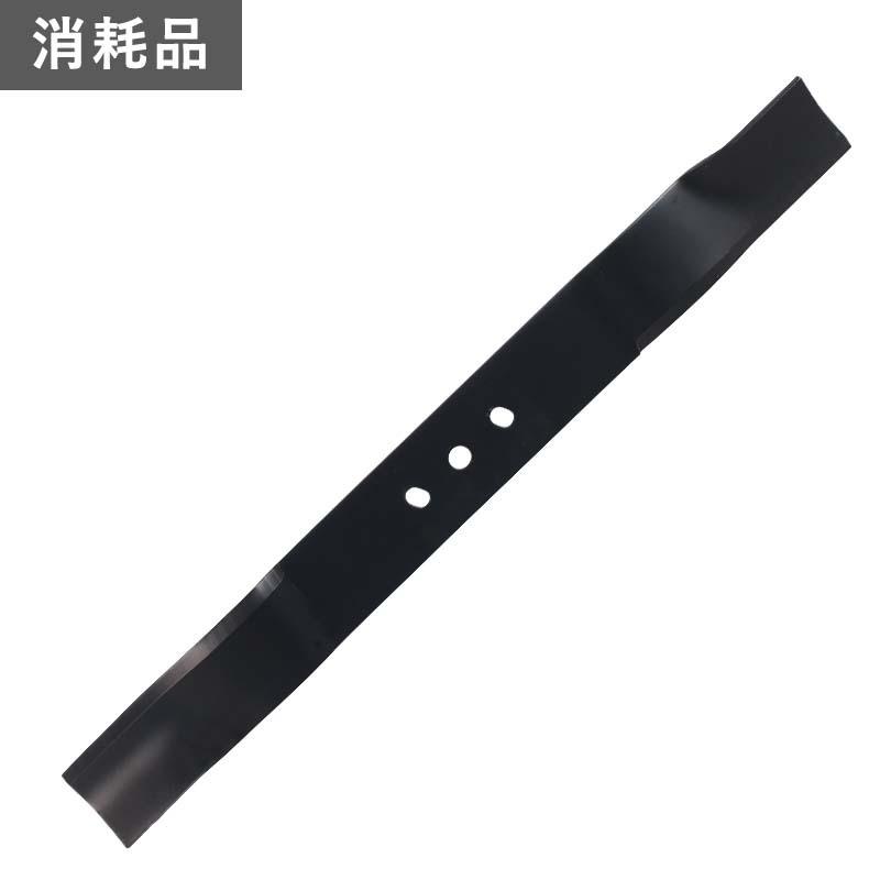 HAIGE（ハイガー） エンジン芝刈り機HG-ESN188専用替え刃（バーナイフ 