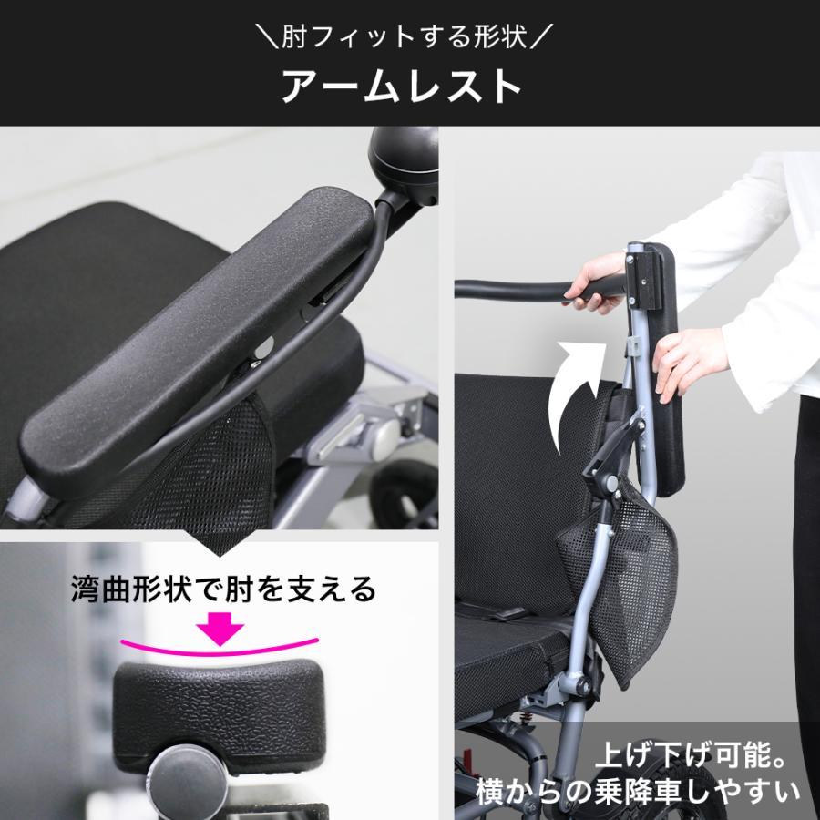 ハイガー公式 電動車椅子 車いす 運転免許不要 プレゼントTAIS ハイガー公式 電動車椅子 車いす 運転免許不要 プレゼントTAIS