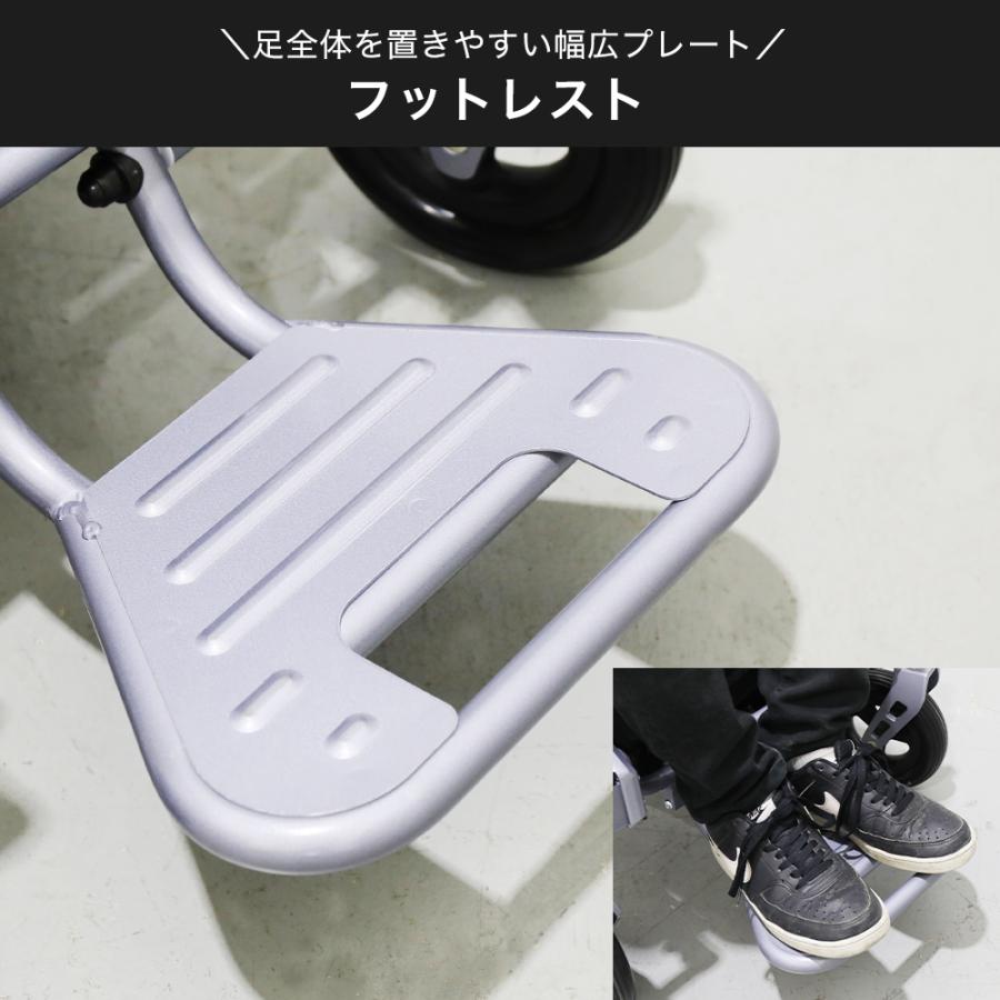 ハイガー公式 電動車椅子 車いす 運転免許不要 プレゼントTAIS ハイガー公式 電動車椅子 車いす 運転免許不要 プレゼントTAIS