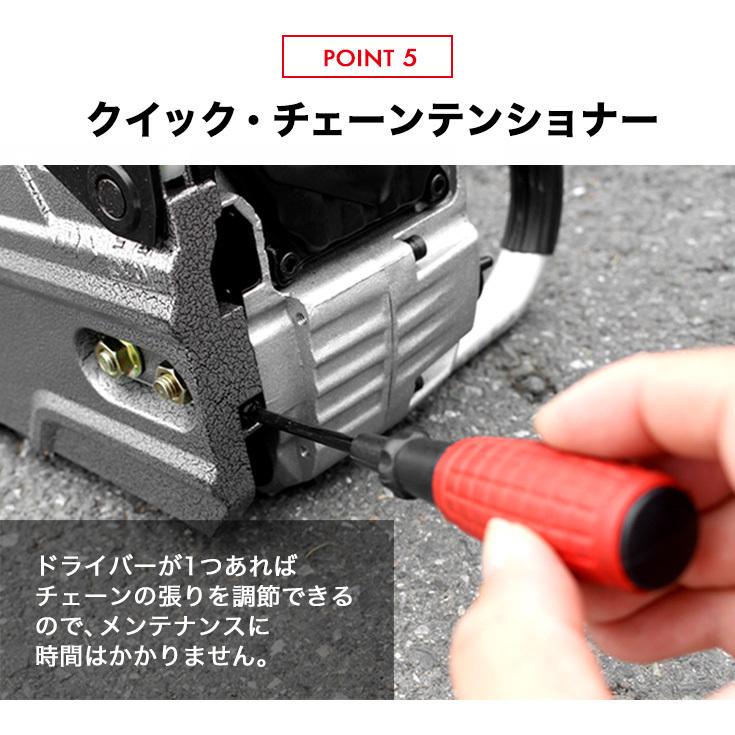 HAIGE ハイガー公式 チェーンソー エンジン 52cc 軽量 20インチ HAIGE ハイガー公式 チェーンソー エンジン 52cc 軽量 20インチ