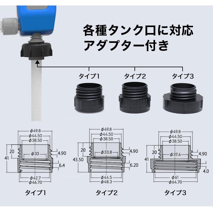 HAIGE ハイガー公式 多機能電動ポンプ 給油ポンプ HAIGE ハイガー公式 多機能電動ポンプ 給油ポンプ