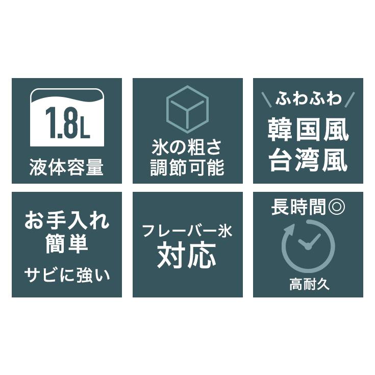 ☆爆買ウルトラSALE☆￥10000引クーポン】 ハイガー 電動フレーク