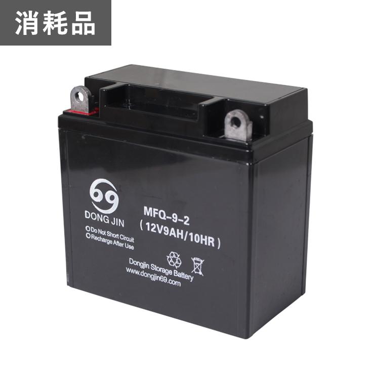 HAIGE（ハイガー） バッテリ HG-K1101Q・HG-K6560B・HG-K6560C・HG