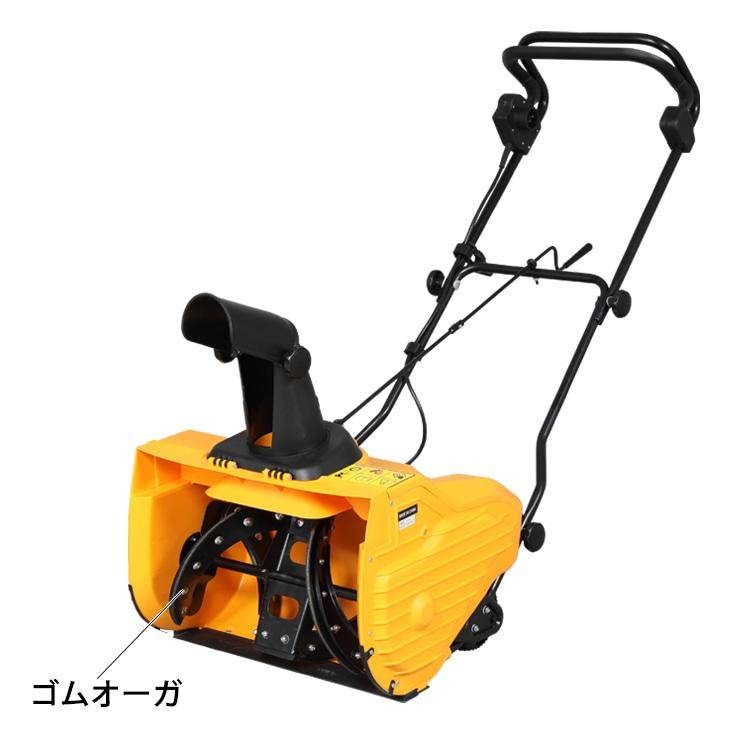 HAIGE（ハイガー） ゴムオーガー HG-K1650（旧商品コード：34n