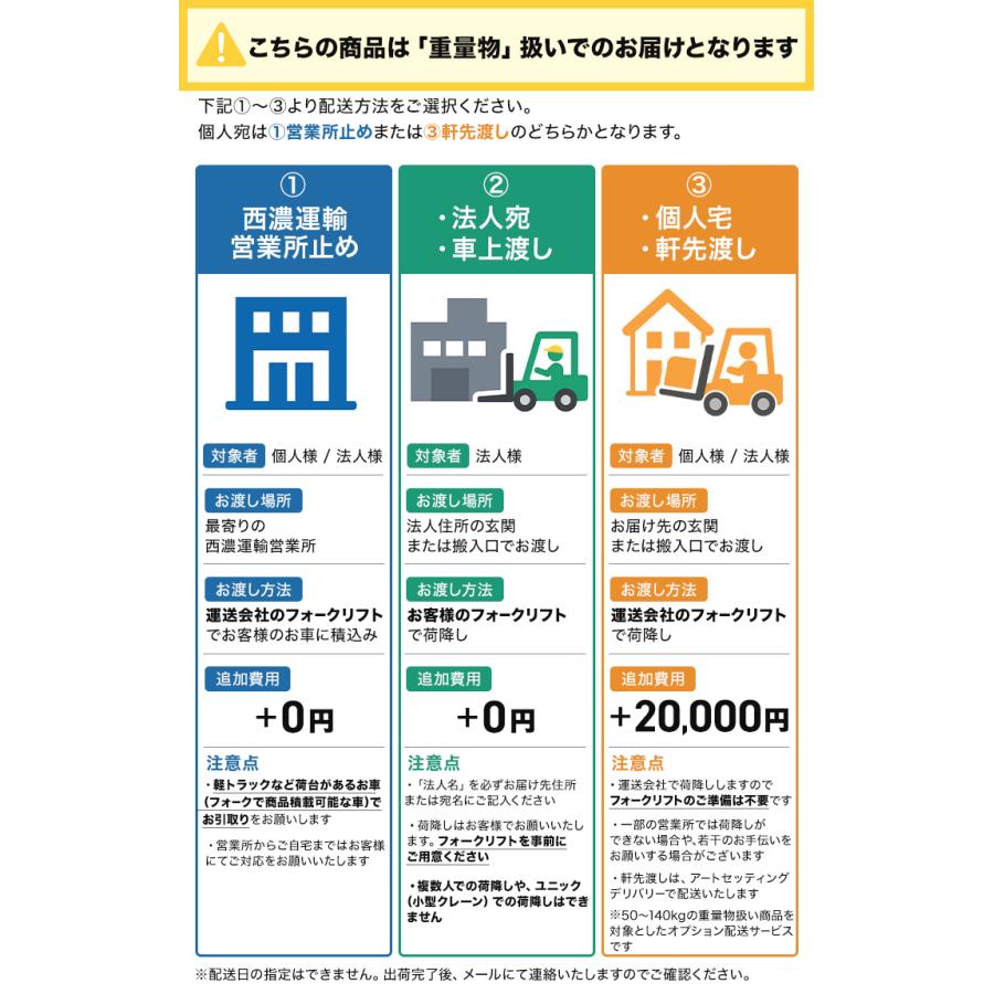 【ハイガー】自走式エンジン&スイーパー 作業幅62cm 5.5馬力 HAIGE ハイガー 自走式エンジン除雪機 家庭用 小型 軽量 5.5馬力