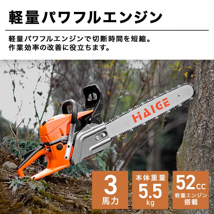 HAIGE（ハイガー） 【5000円引クーポン☆5/6まで】ハイガー