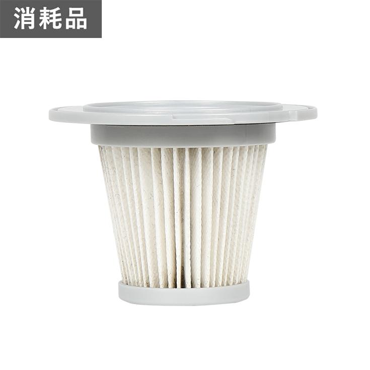 HAIGE（ハイガー） HEPAフィルタ HG-K81 HG-K82 用 : HAIGE - 通販