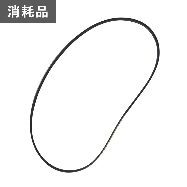 HAIGE（ハイガー） オーガベルト 3PK813 HG-K8718（旧商品コード